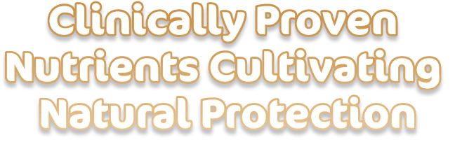 科學驗證雙成分,藴育天生保護力