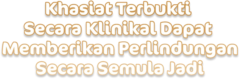 科學驗證雙成分,藴育天生保護力